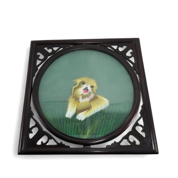 Double Sided Suzhou China DOG on Grass Silk EMBROIDERY Framed Glass and Wood 14" - Picture 9 of 11